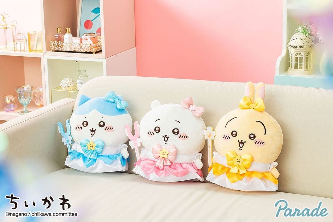 【新品未使用】【20点セット】まじかるちいかわBIGぬいぐるみ うさぎハチワレ