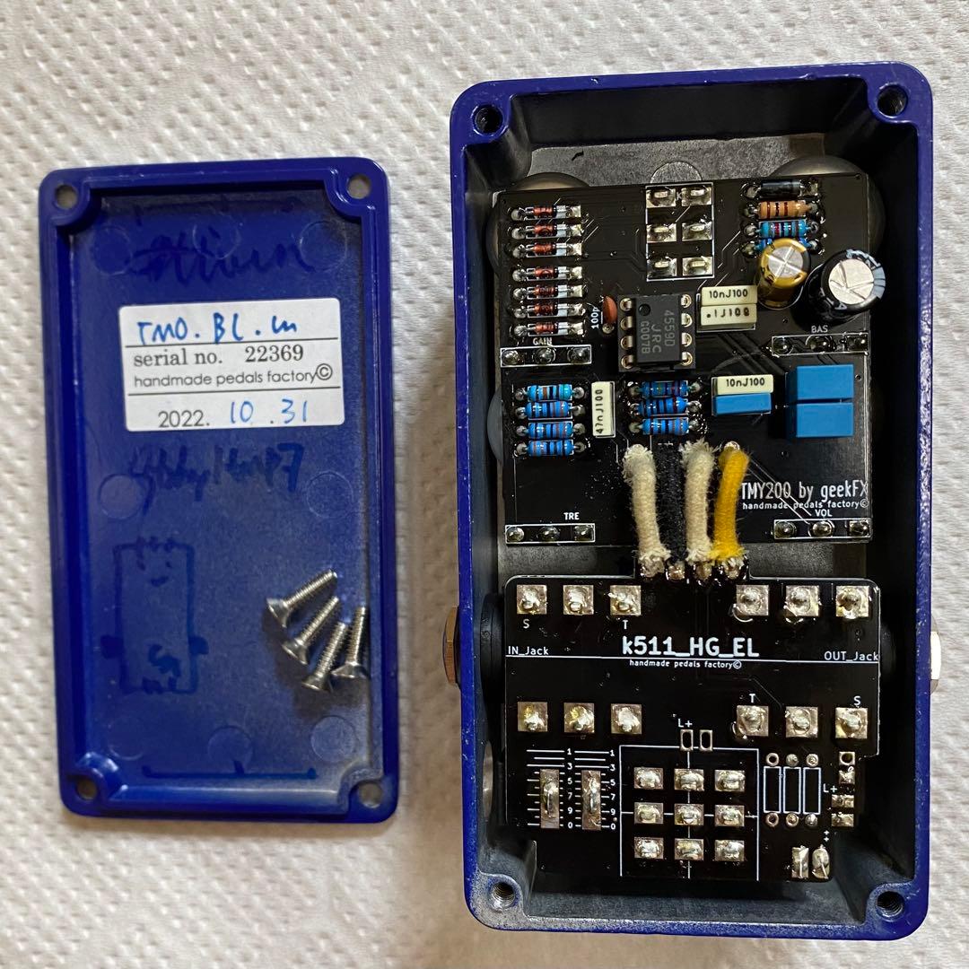 【HMPF製クローン】Timmy Overdrive初期型（ポールコクレーン)