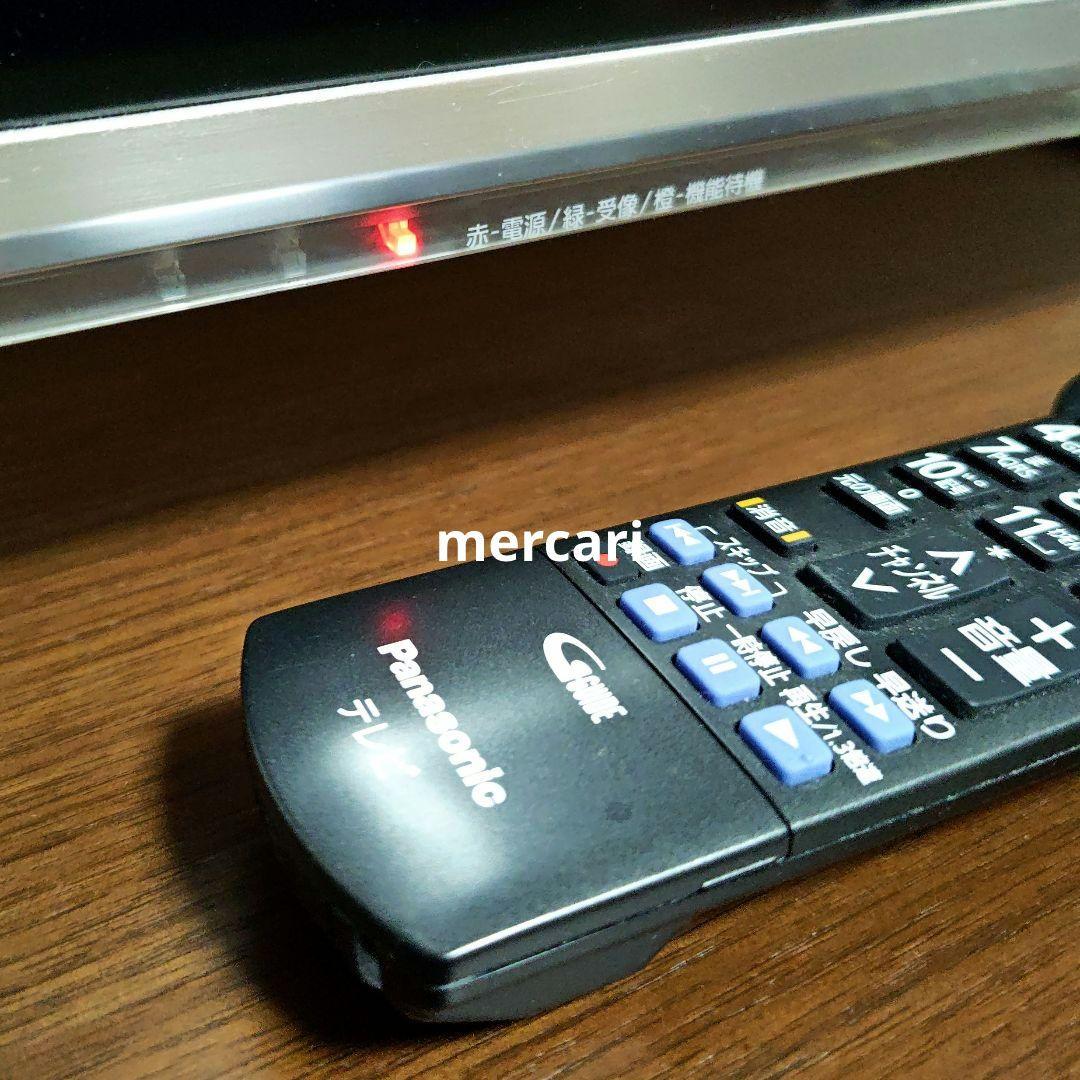 数日中に削除します【ジャンク】55V型 液晶テレビ TH-L55DT60 ビエラ