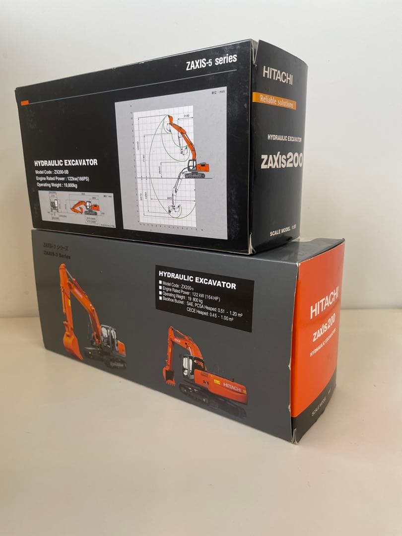 HITACHI ZAXIS200 1/40 1/50 2個セット