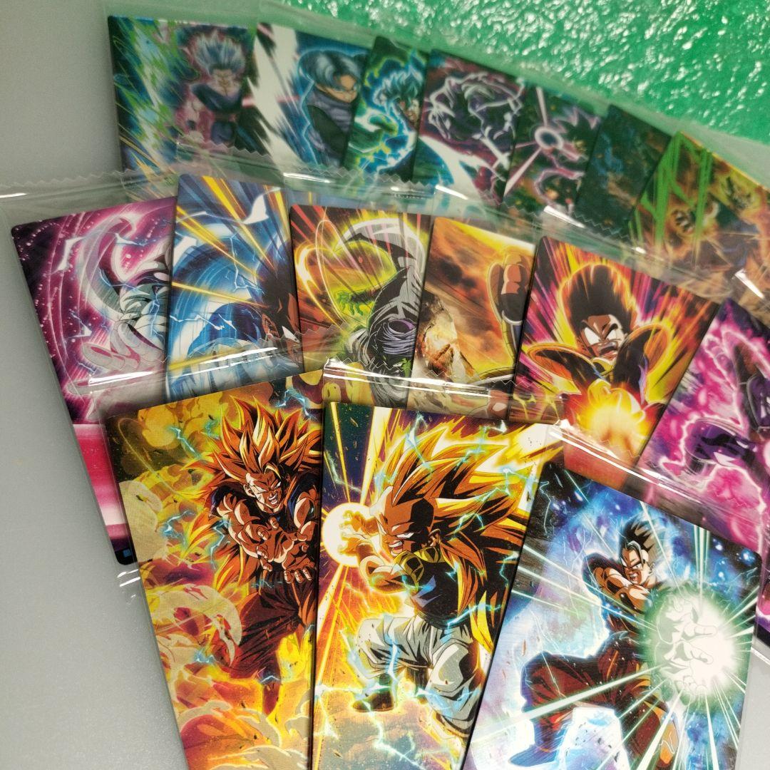 ドラゴンボール　イタジャガ　1弾〜3弾　カードダス　一番くじ　フィギュア　レア？