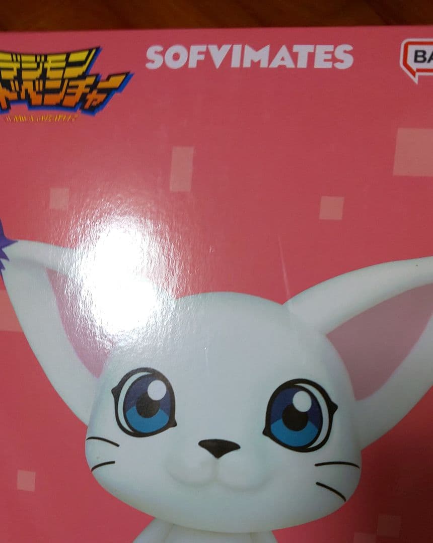 ★10個セット★　パタモン　テイルモン　SOFVIMATES　デジモン