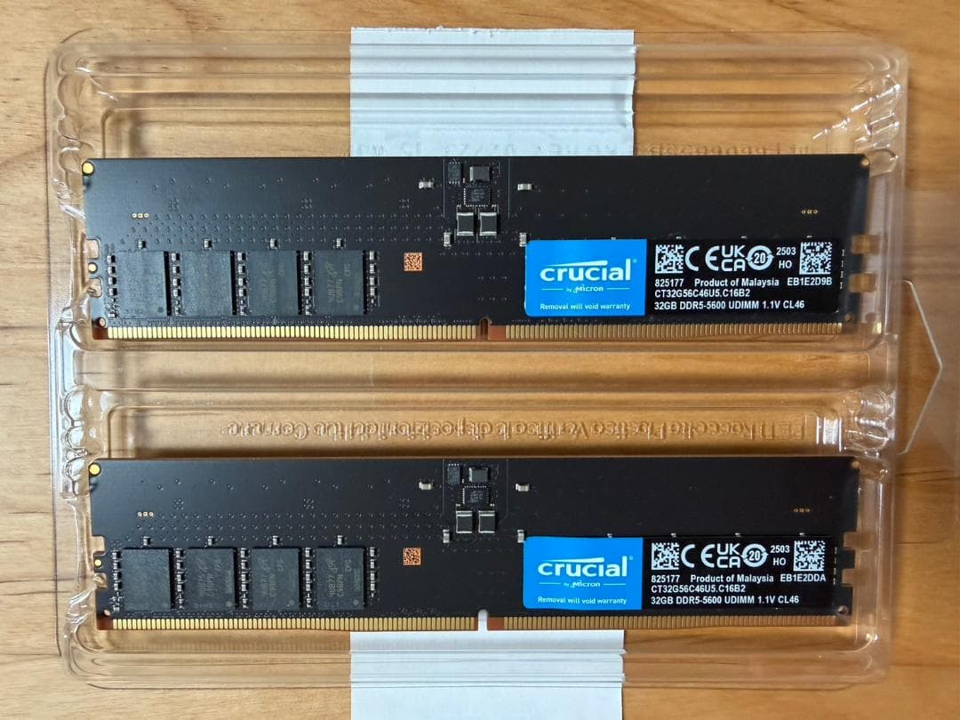 Crucial 64GB (32GB x2) DDR5-5600 メモリキット