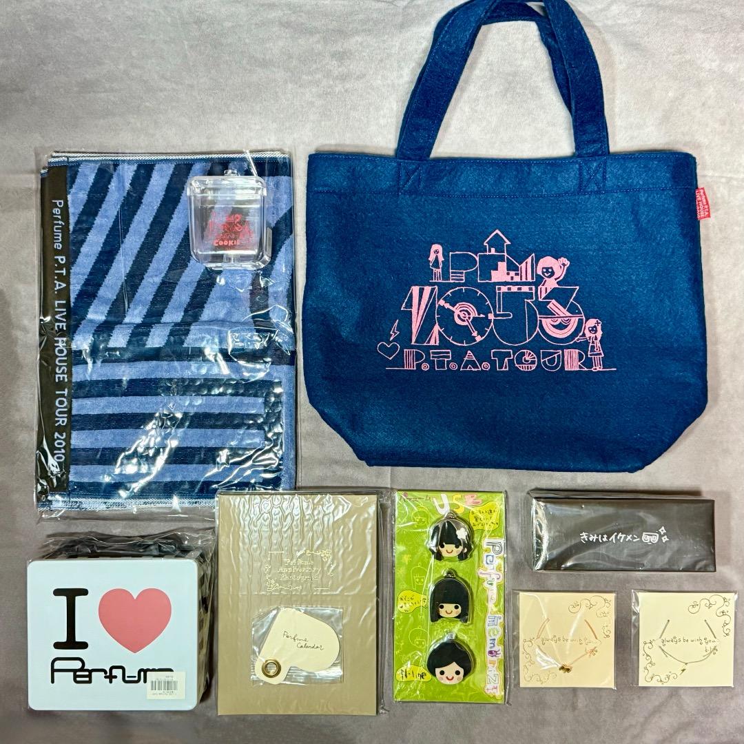 Perfume結成10周年!!!! ライブハウストゥワー グッズセット　　P05