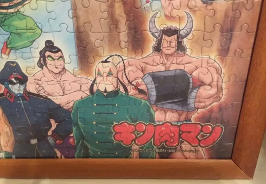 キン肉マン ジグソーパズル