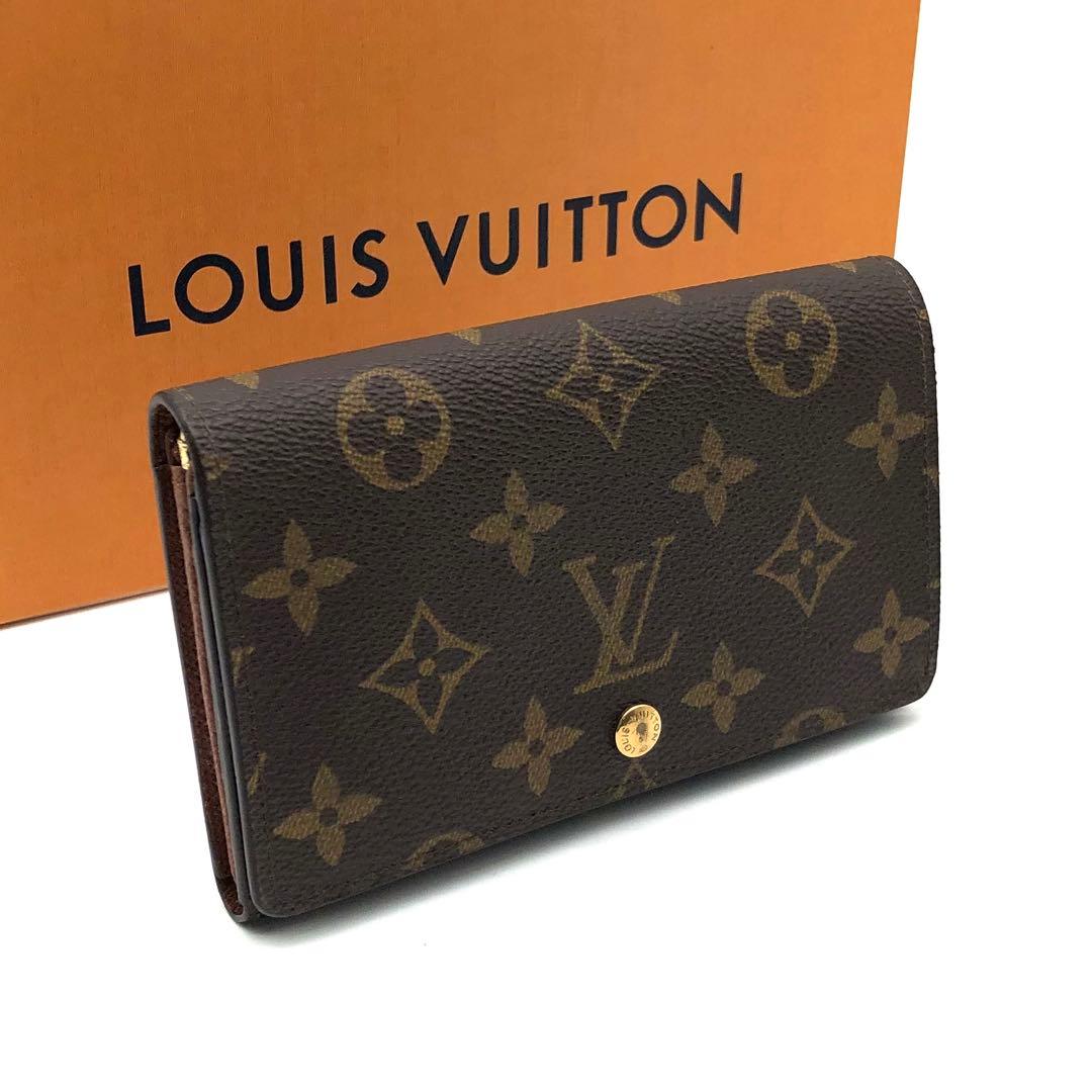 ルイヴィトン トレゾール 二つ折り財布 モノグラム ブラウン レディース