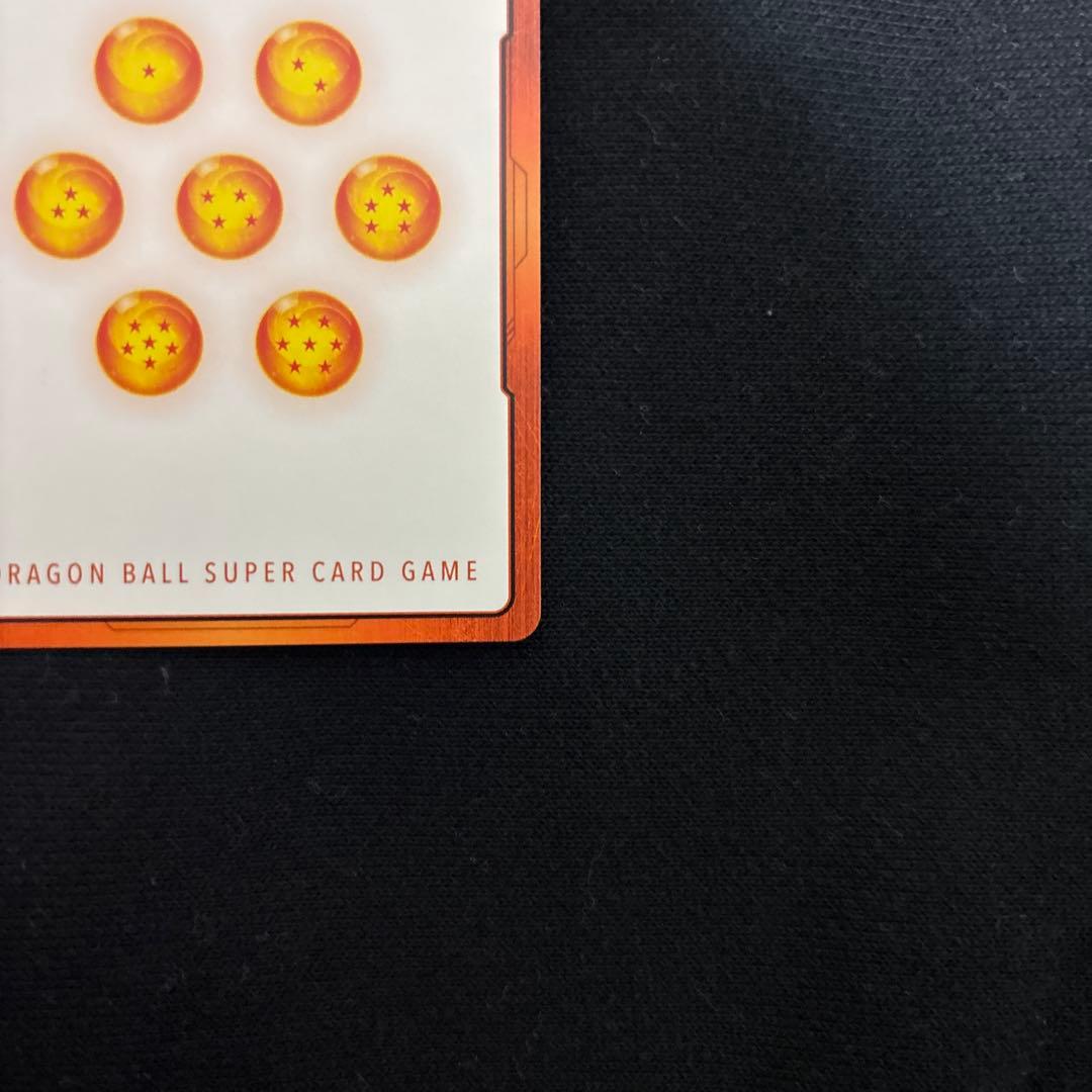 (美品) 孫悟空 GT エナジーマーカー パラレル フュージョンワールド