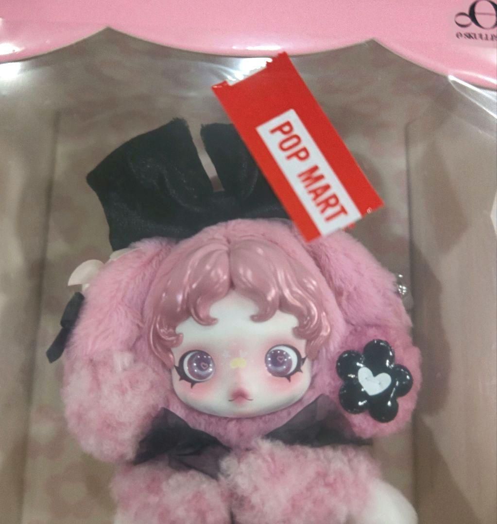 POPMART SKULLPANDA ᙭クロミ＆マイメロ ぬいぐるみ　ペンダント