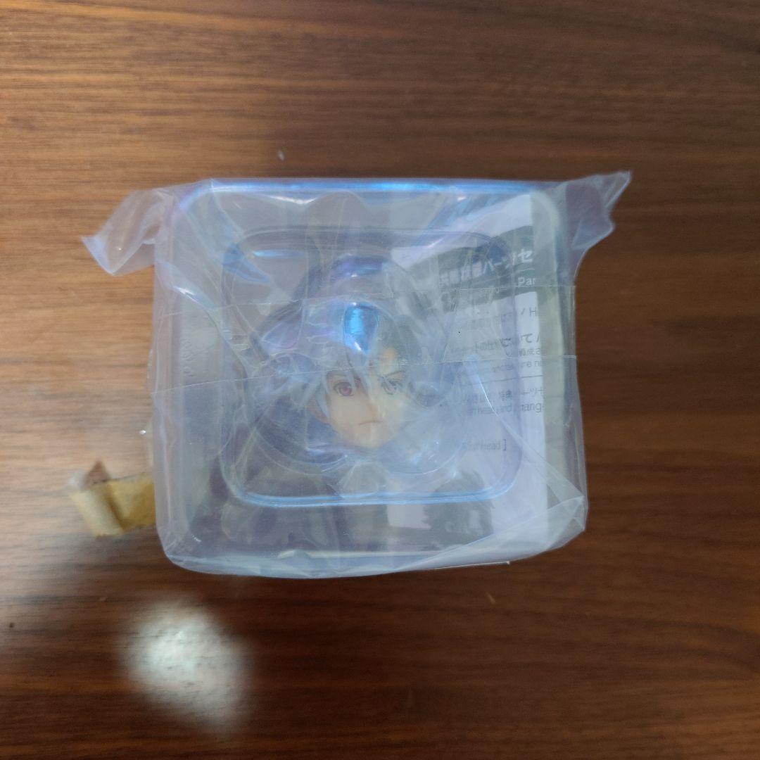 【未開封・特典付】創の軌跡 リィン・シュバルツァー フィギュア