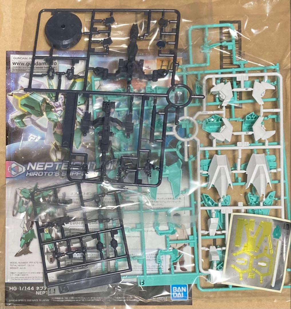 未組み立て　HG ビルドダイバーズ　ビルドファイターズ　11個