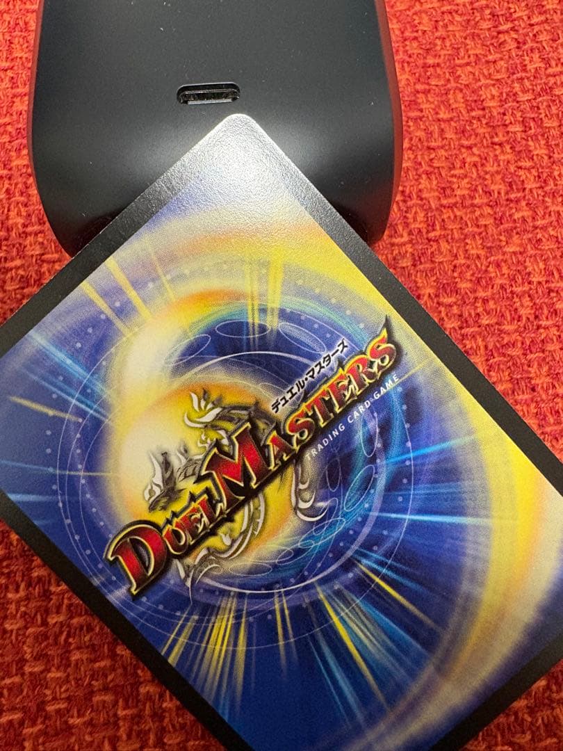 デュエマ　暗黒王デス・フェニックス