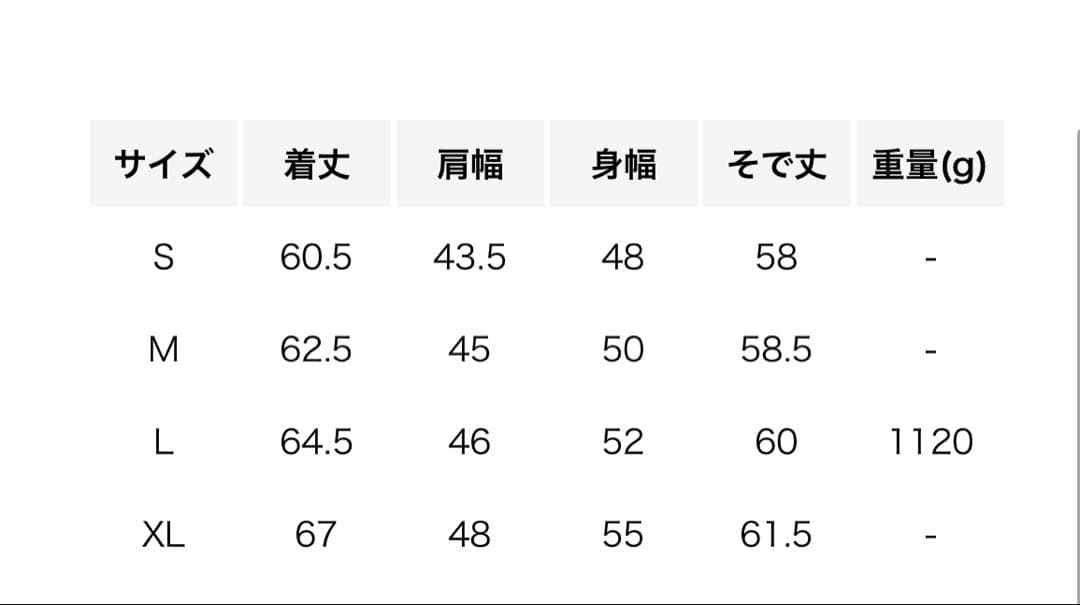 【美品】BEAUTY & YOUTHシープレザーシングルライダースジャケット