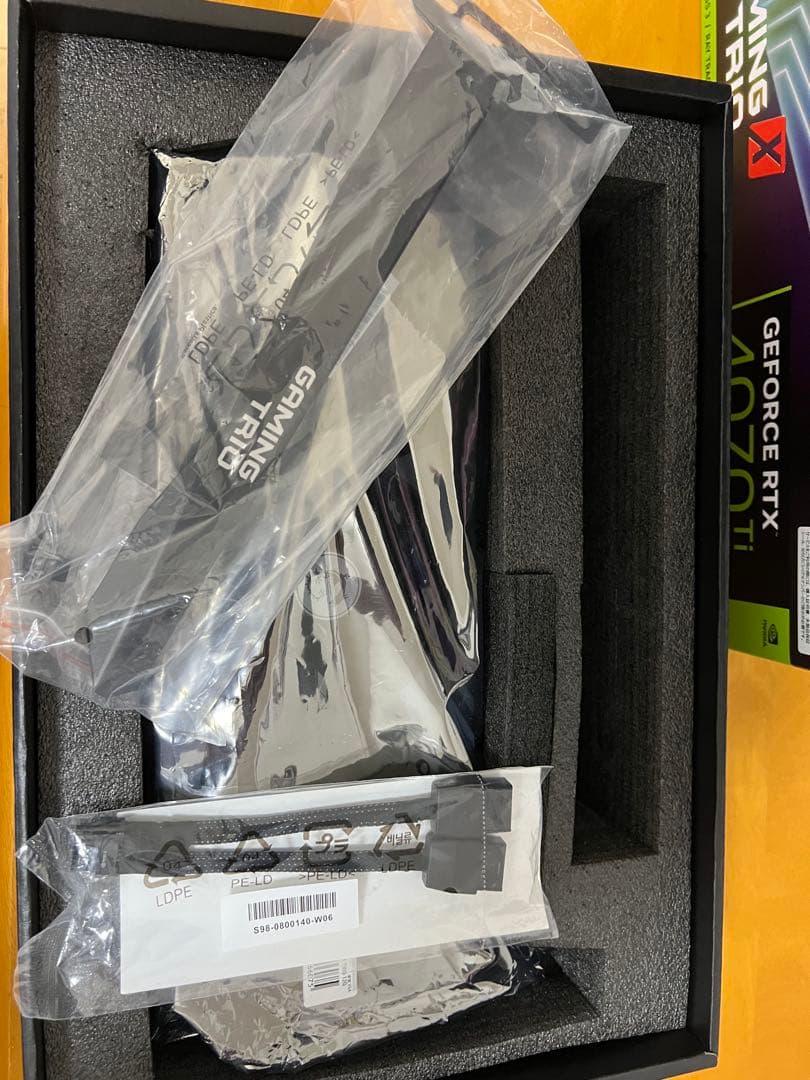 グラフィックボード・グラボ・ビデオカード MSI GeForce RTX 4070 Ti GAMING X TRIO