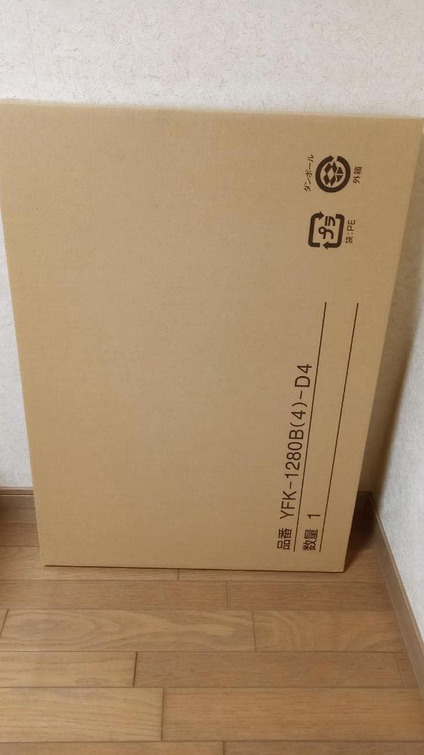 LIXIL・INAX 薄型保温組フタ [YFK-1280B(4)-D4]