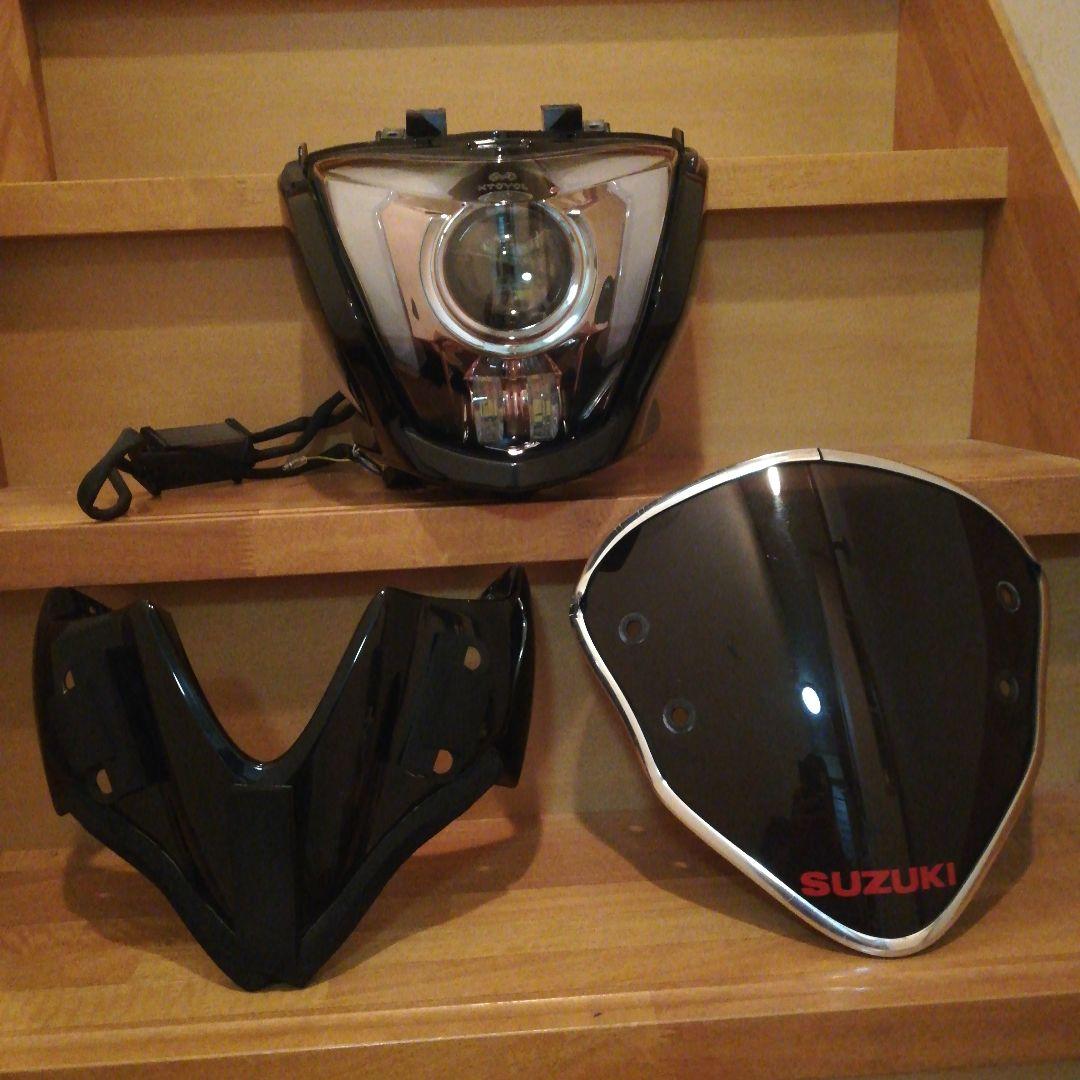 GSR250ヘッドライト　カウル　スクリーン一式