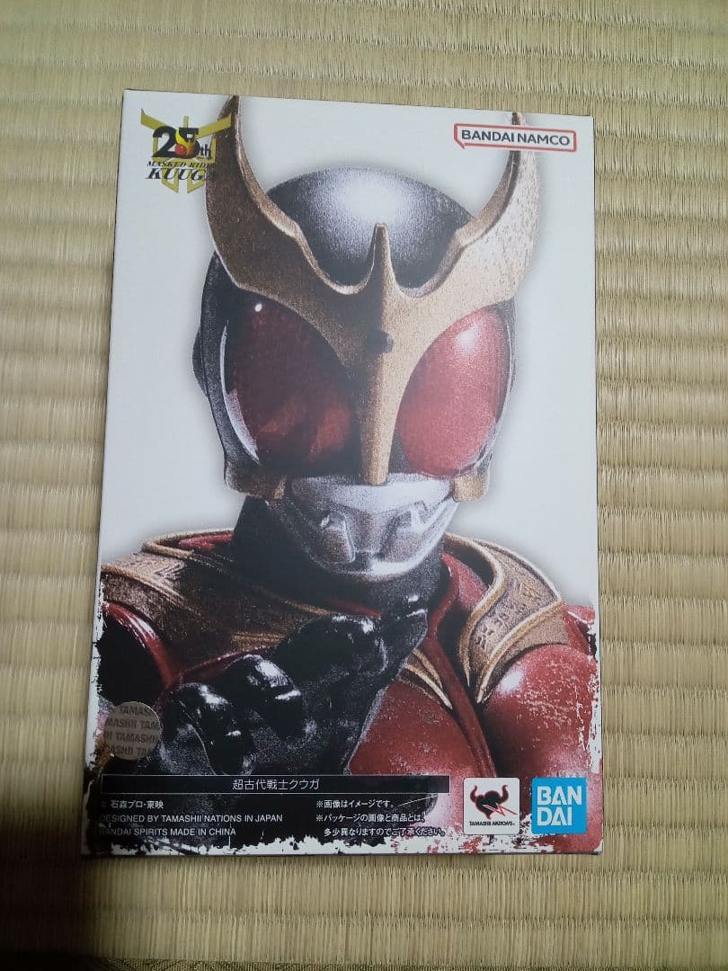 真骨彫 超古代戦士クウガ 仮面ライダークウガ 古代クウガ フィギュアーツ