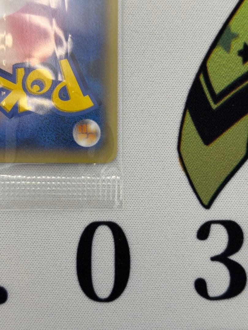 ②MゲンガーEX：白いメガゲンガーキャンペーン PROMO XYシリーズプロモー