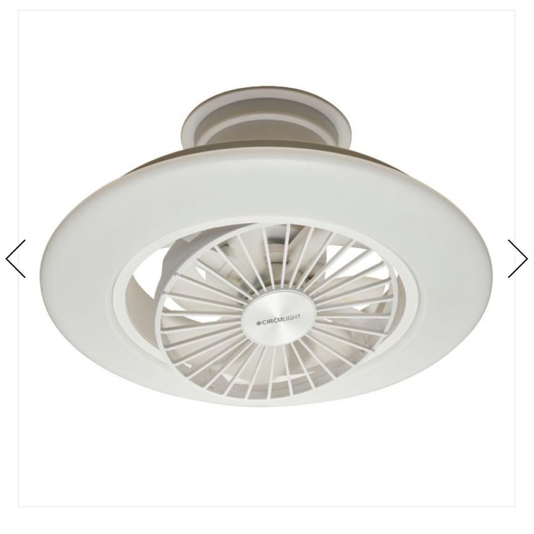 【新品・未使用】ドウシシャ サーキュライト EZシリーズ　スイングモデル