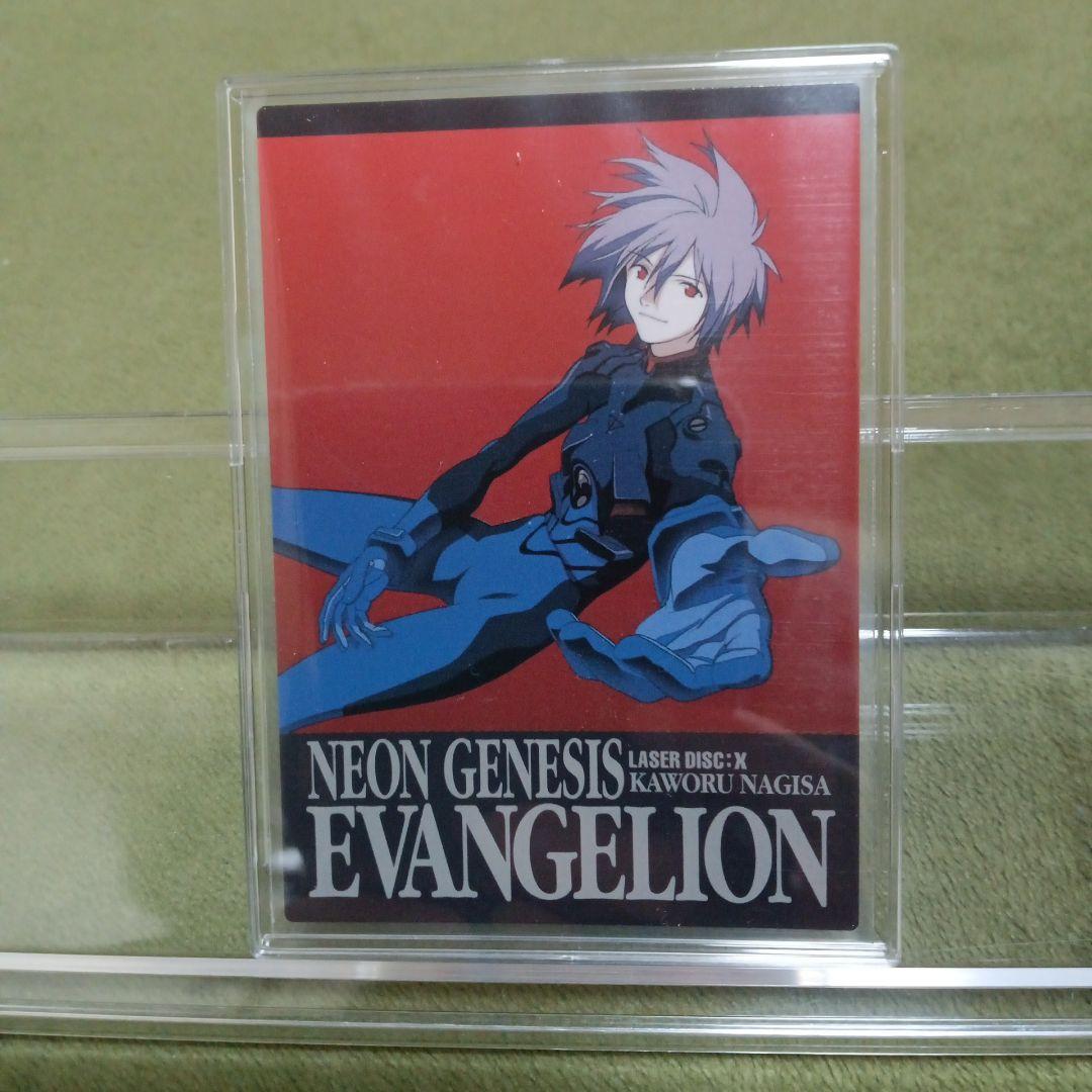 新世紀エヴァンゲリオン　渚カヲル　特典トレカ