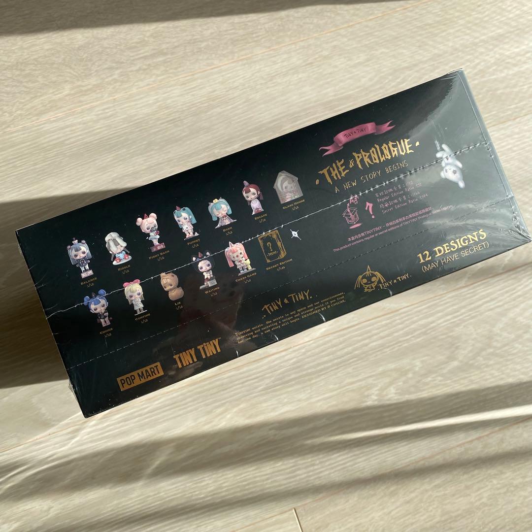 正規品 TINYTINY プロローグ シリーズ アソートボックス