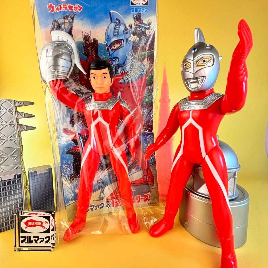 ブルマァク マスク取れ ウルトラセブン 大　新品・未開封品