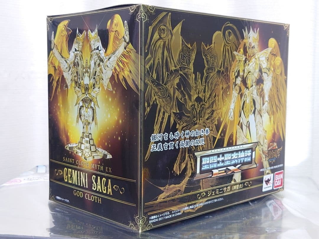 美品 聖闘士聖衣神話EX ジェミニ サガ 神聖衣