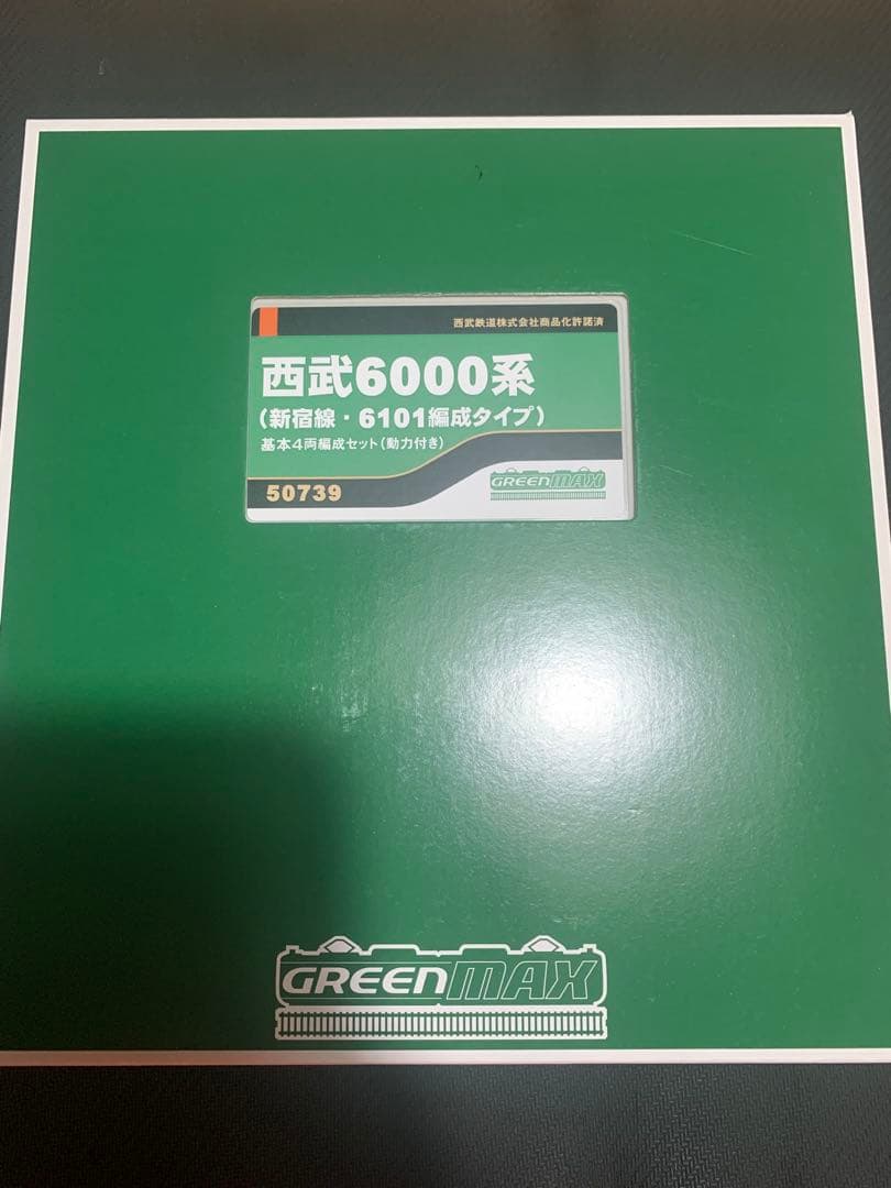 グリーンマックス 50739 西武6000系 基本4両セット
