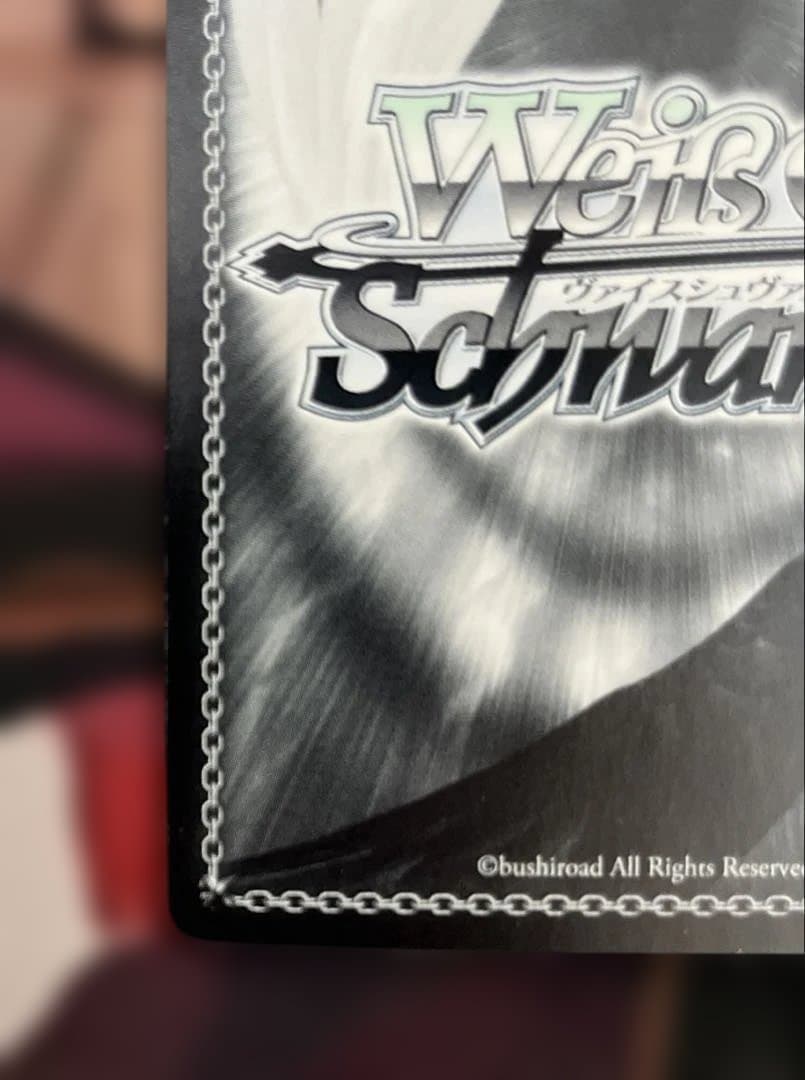 4*7様 ヴァイスシュヴァルツ 魔性の微笑み リアス 金サイン FBR