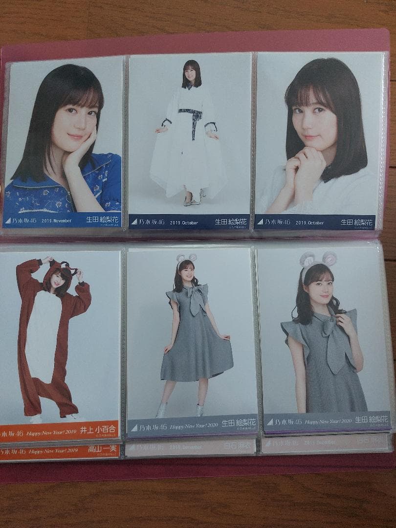 乃木坂46　１期生　写真　まとめ売り