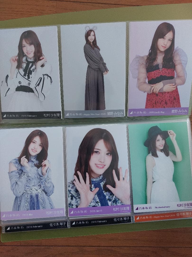 乃木坂46　１期生　写真　まとめ売り