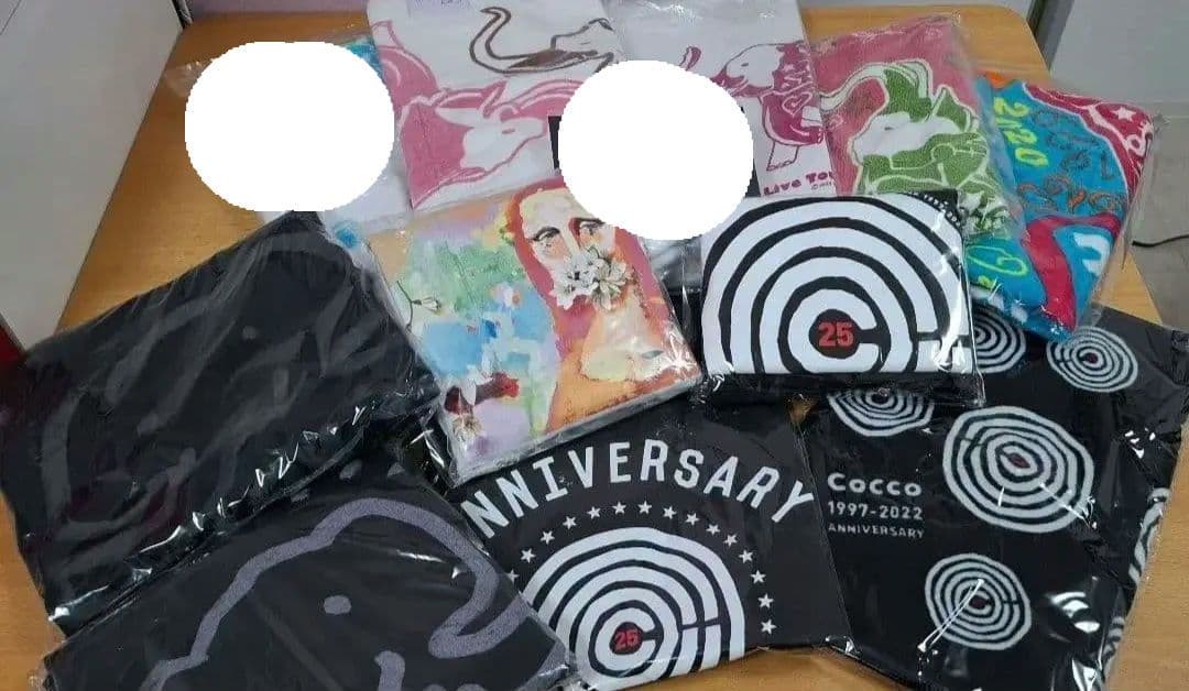 Cocco ぞうさんグッズ他 12点セット