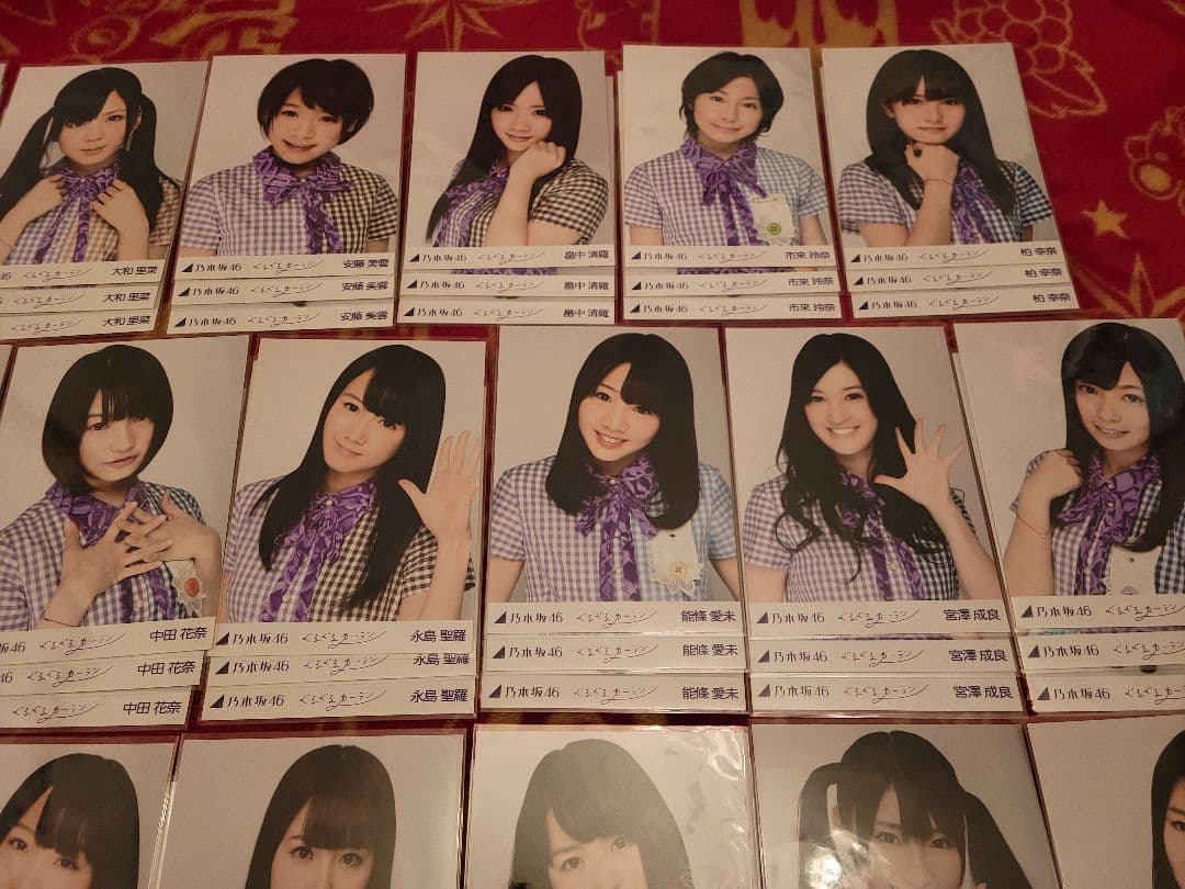 乃木坂46　ぐるぐるカーテン　生写真　フルコンプ