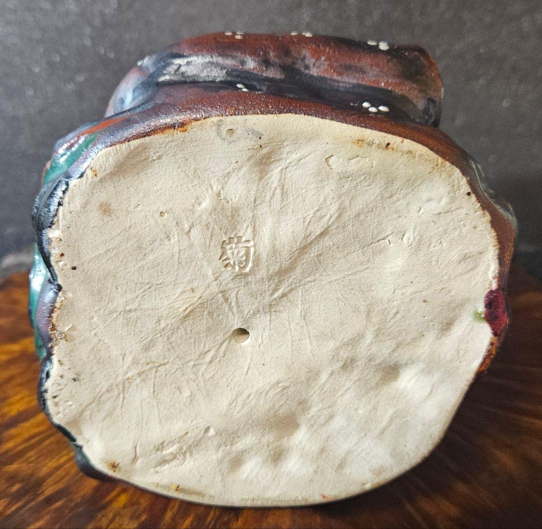 【時代古作品❗】京焼　褐色釉鉄釉色絵付 宝珠紋図柄　纏い　寿老人　唐木製台座付き