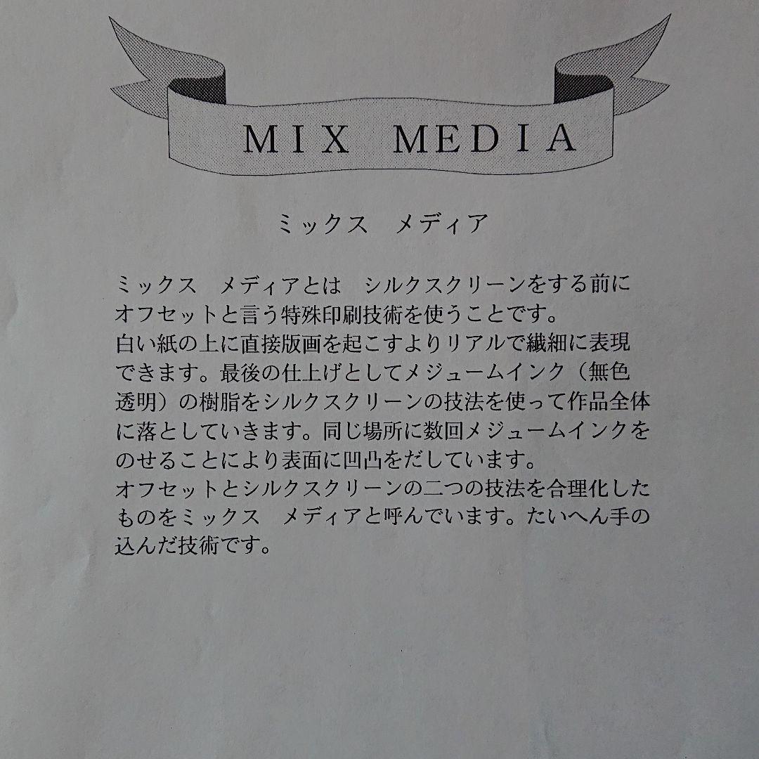 ジョンアルホーグ／JOHN AL HOGUE