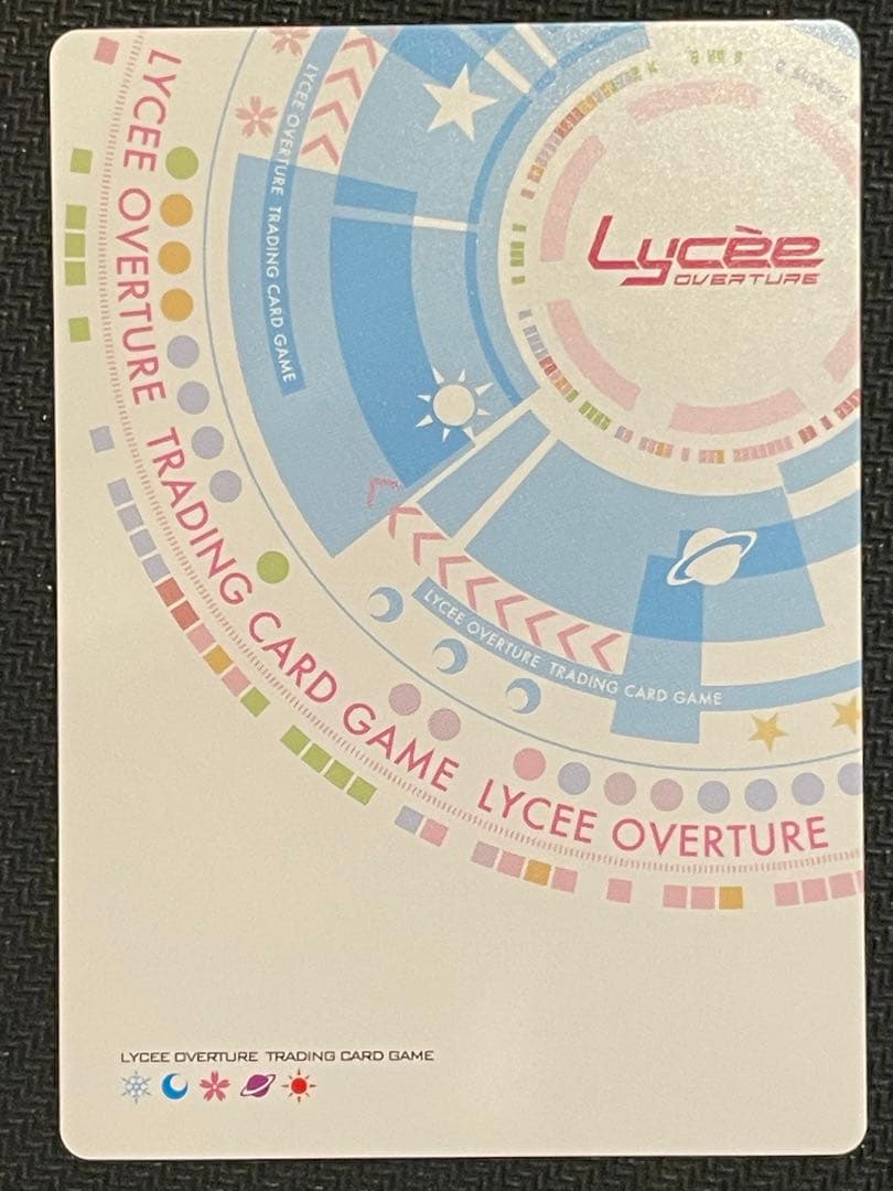 lycee ゆずソフト 幻魔 綾地 寧々 SSP サノバウィッチ