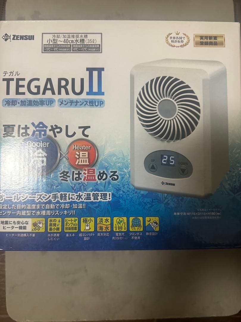 ゼンスイ　tegaru2 (テガル2)