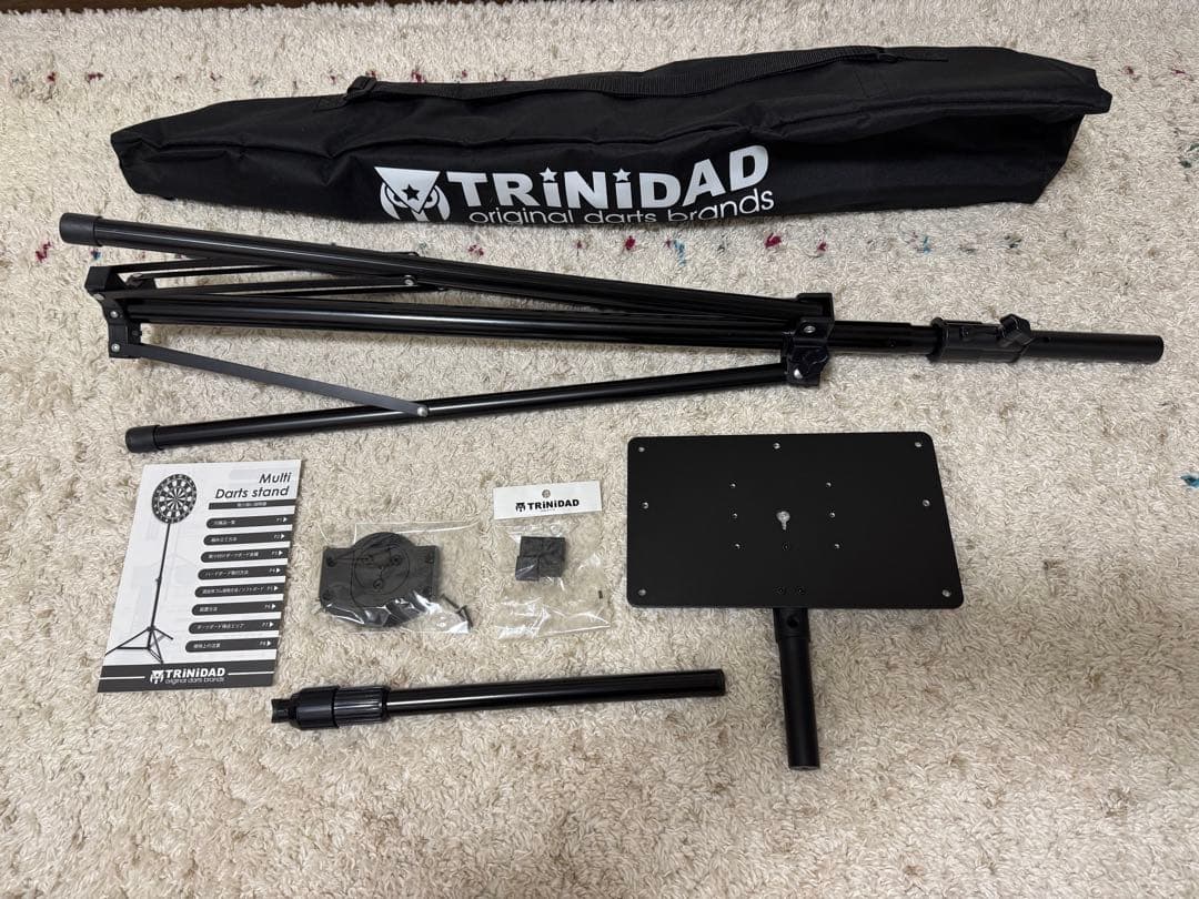 TRINIDAD ダーツスタンド