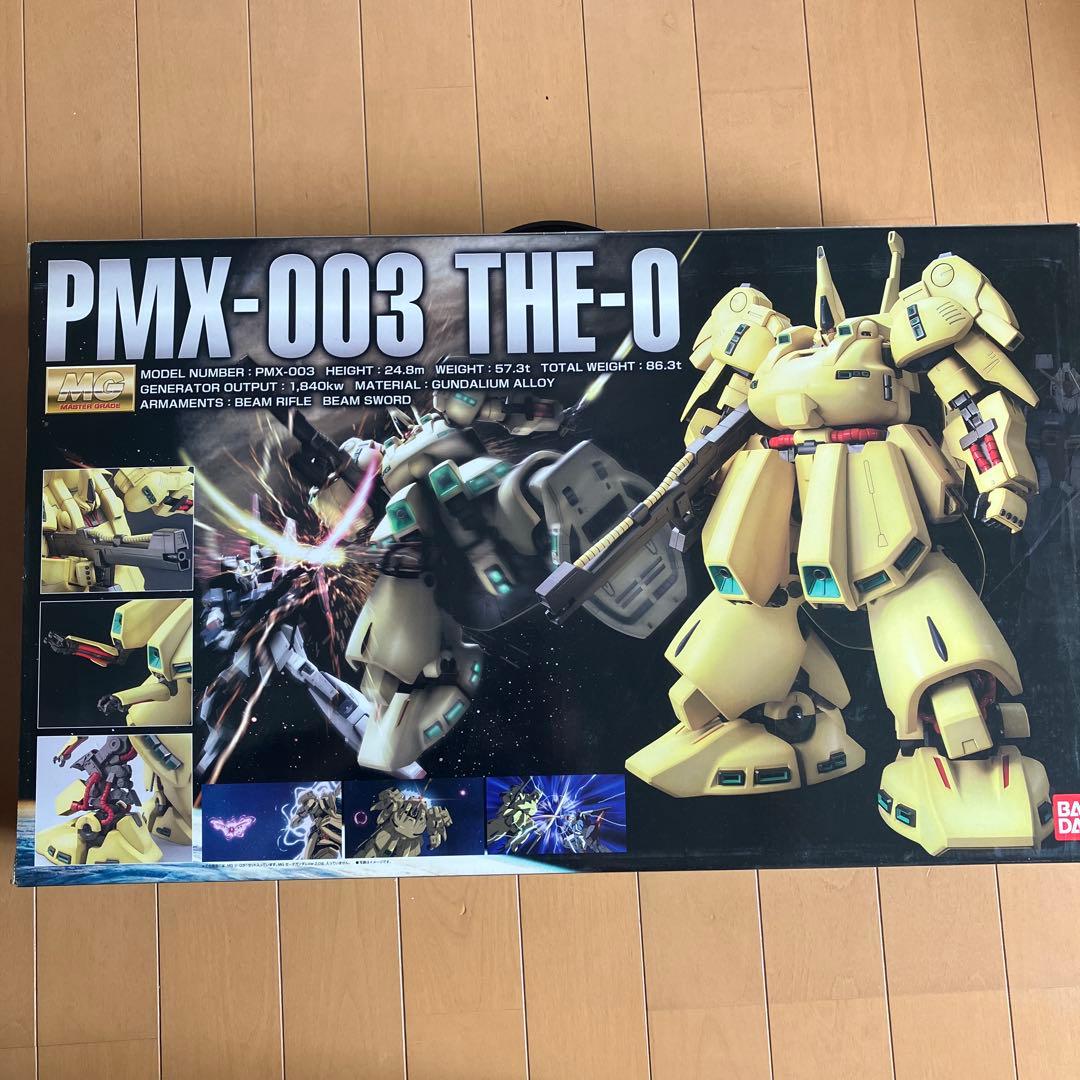 バンダイ MG 1/100 PMX-003 ジ・O