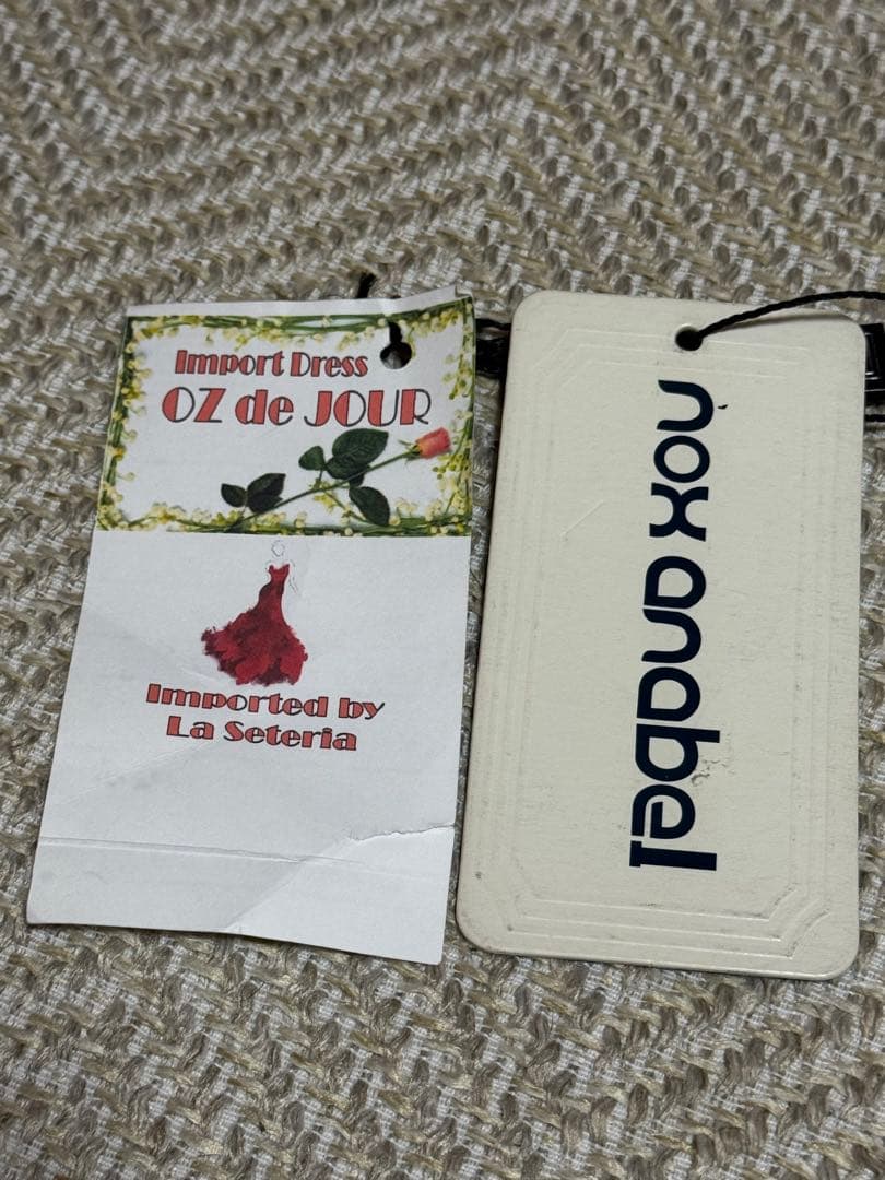 【美品】コンテストドレス/パーティードレス/インポート/マーメイド/レッド、赤