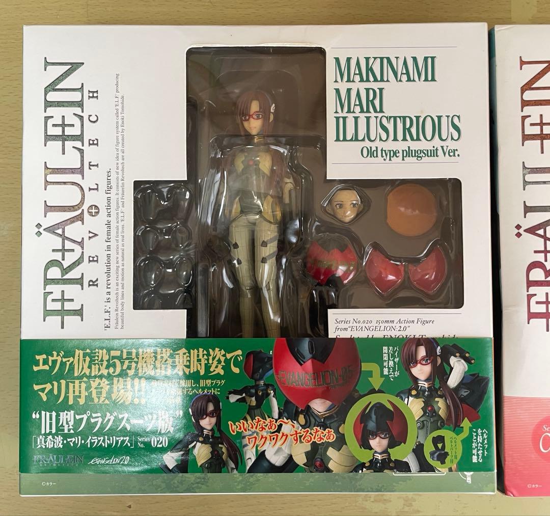 [廃盤]エヴァンゲリオンアスカ・ラングレー 真希波・マリ・イラストリアスフィギア