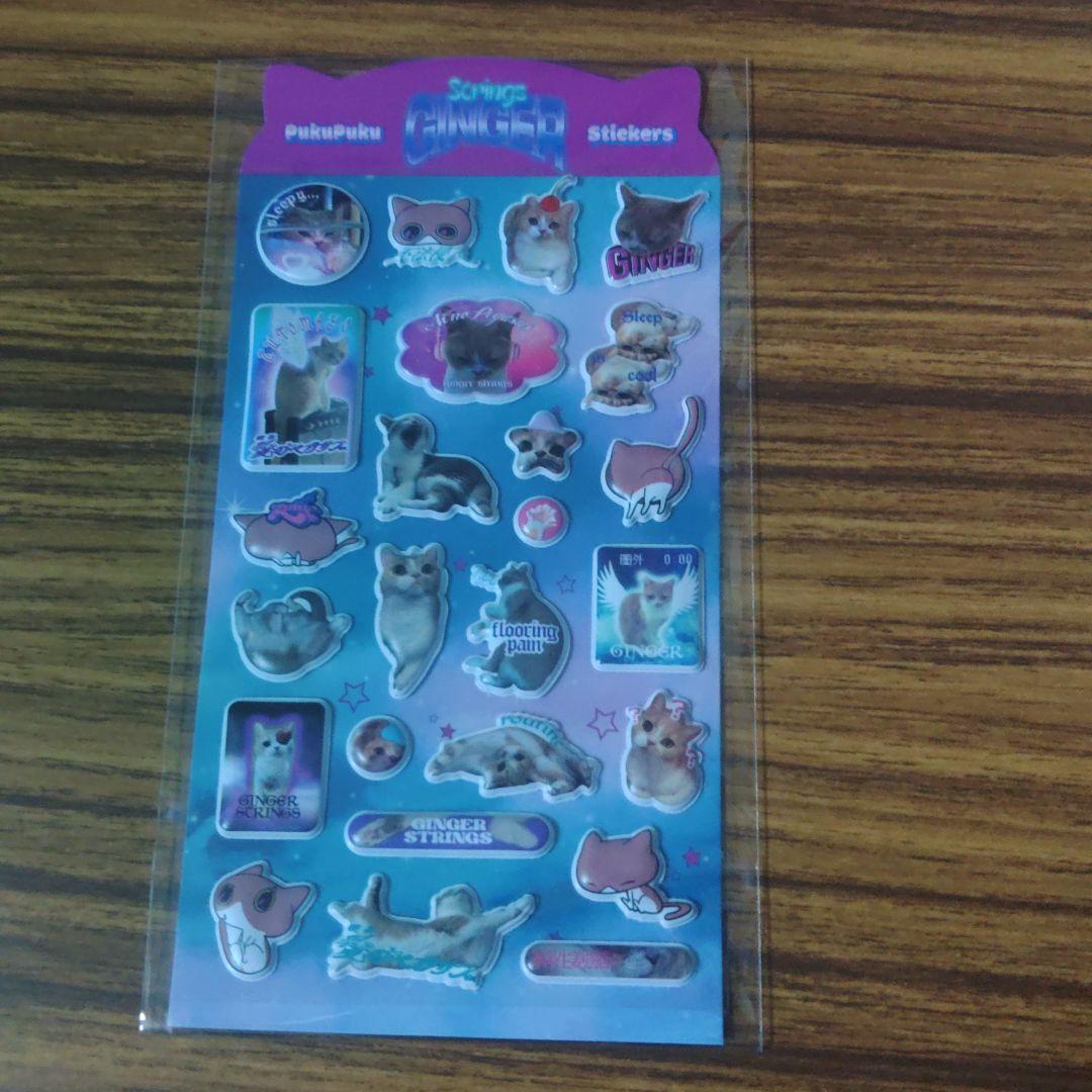 未開封　ずっと真夜中でいいのに。　会員証5年分　オマケ付き