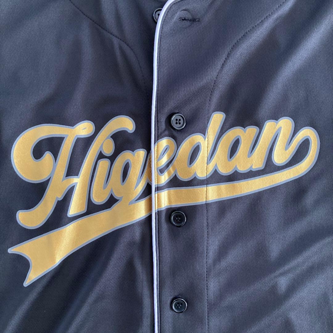 Official髭男dismファンクラブ会員限定10周年記念ベースボールシャツ