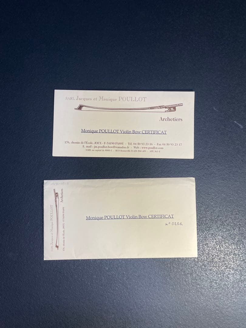 モニークプロー　ヴァイオリン弓　2002年　フランス製