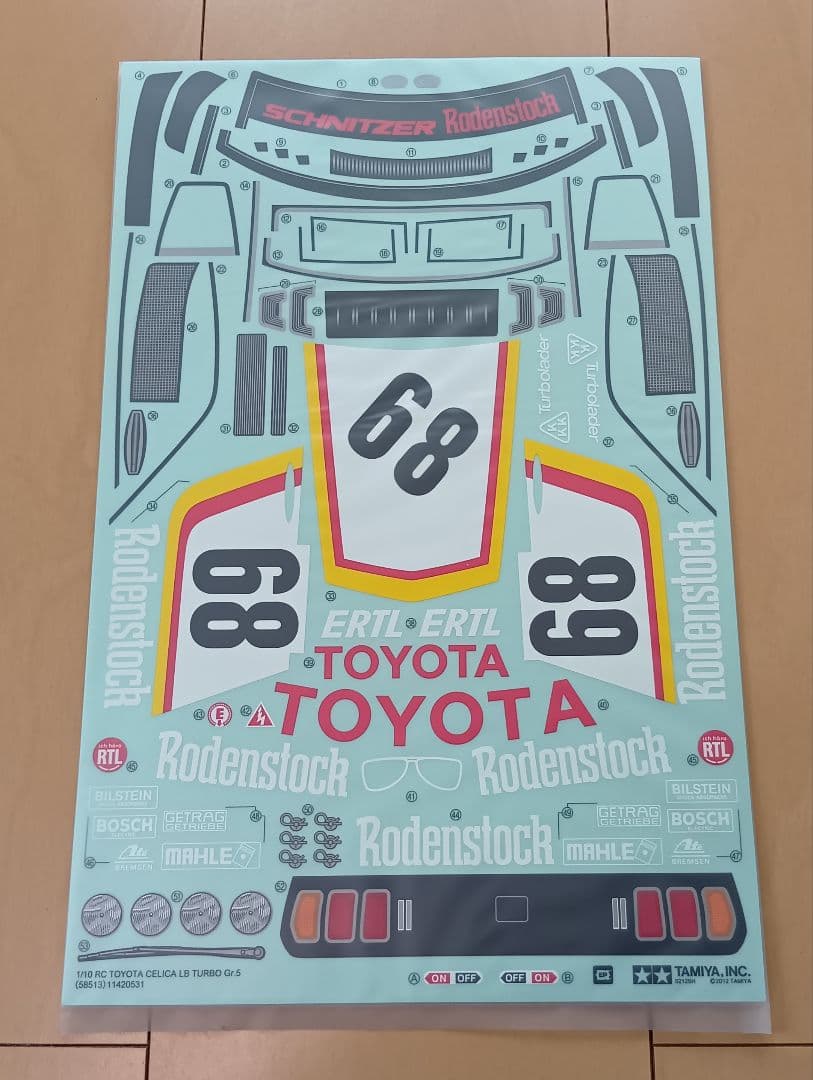 タミヤ RC 1/10 トヨタ セリカ LB ターボ Gr.5 スペアボディ