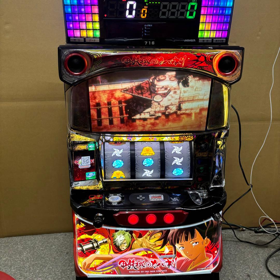 6号機 カバネリ 実機 家庭用フルセット！