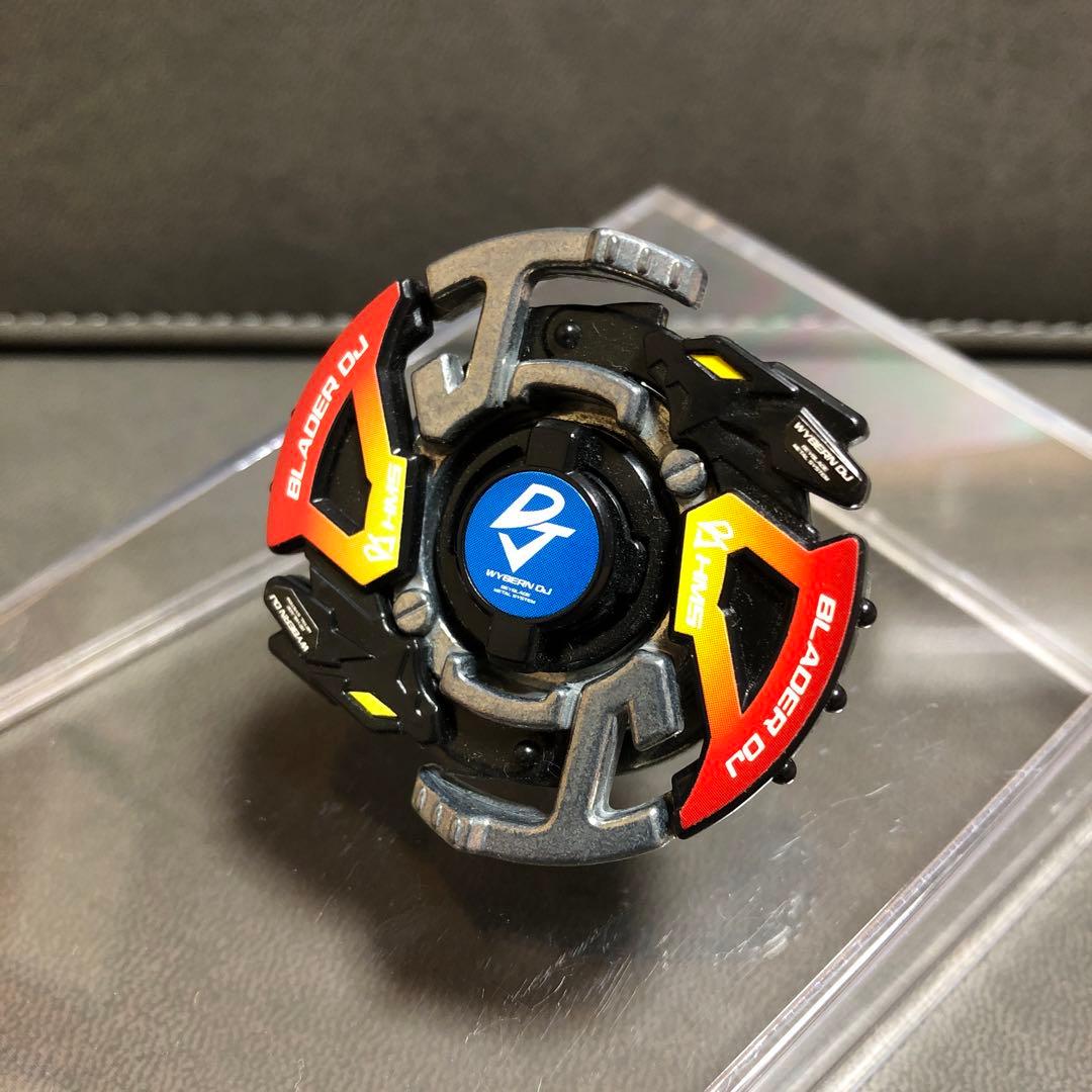 爆転シュート ベイブレードHMS ワイバーンDJ 限定 組立て品 未使用品--4