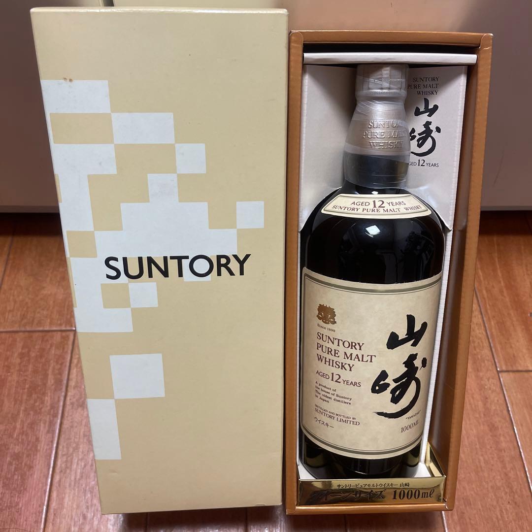 サントリーウイスキー山崎   12年  1000㎖