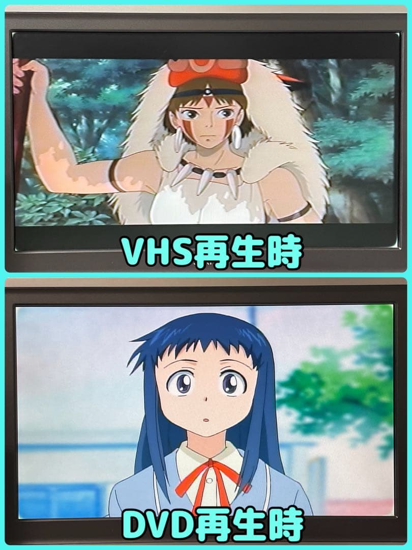 【極美品ダビング機】東芝 D-VR5 VTR一体型DVDレコーダー 動作品