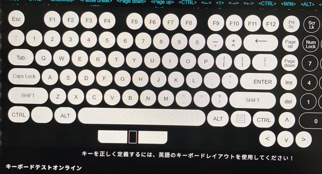 2022年製 NEC R5 5500U SSD 512GB メモリ16GB