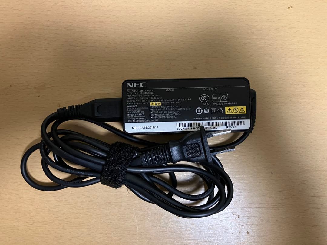 2022年製 NEC R5 5500U SSD 512GB メモリ16GB